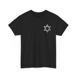 Star of David Pocket - Unisex Heavy Cotton Tee