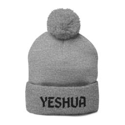 Yeshua Embroidered Pom-Pom Knit Cap — Warm Christian Beanie