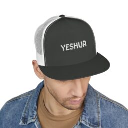 Yeshua Embroidered Trucker Cap — Mesh 5-Panel Christian Baseball Hat