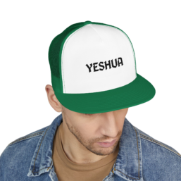 Yeshua Embroidered Trucker Cap — Christian Faith Mesh Hat