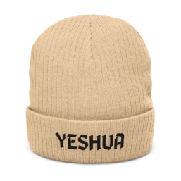 Yeshua Ribbed Knit Beanie — Embroidered Religious Cuffed Hat