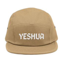 Yeshua Embroidered 5-Panel Cap — Casual Faith Baseball Hat